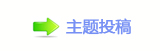【香⽮덯_楟_噙兿�낋啟鵛网】